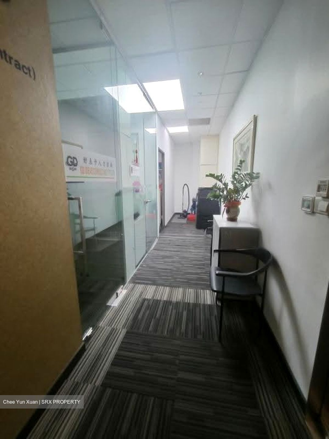 Paya Lebar Square (D14), Office #611015631